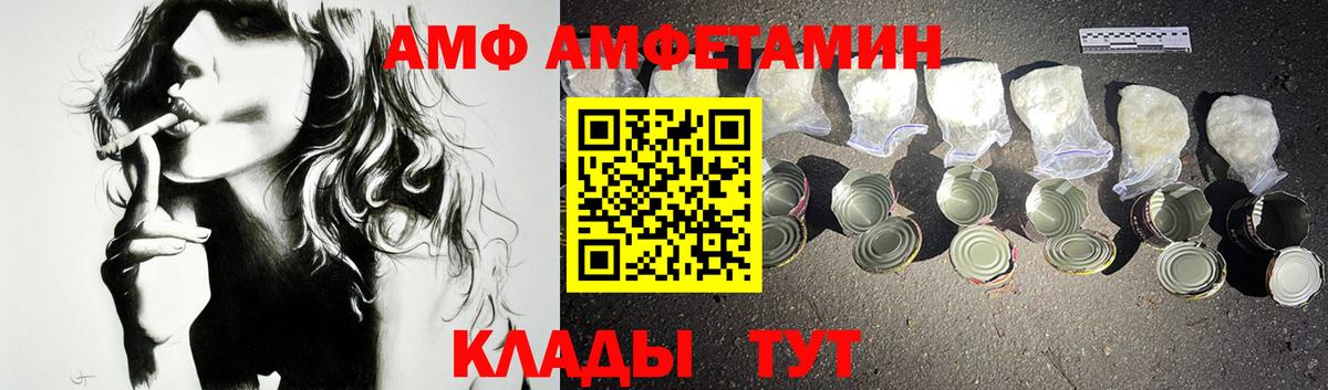 Кизилюрт  Вход с VPN  Cocaine  Мефедрон   Бошки Шишки  Гашиш 