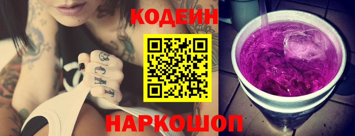  COCAIN Кизилюрт