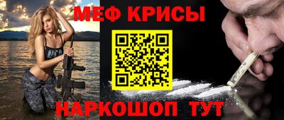 дурь Кунгур