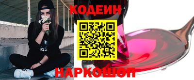 дурь Кунгур