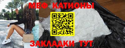 не бодяженный Кулебаки