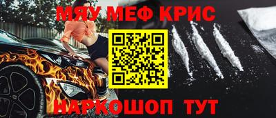 дурь Кунгур