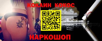 дурь Кунгур