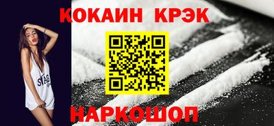 дурь Кунгур