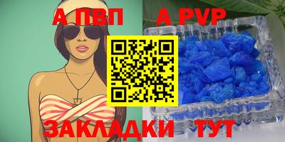 не бодяженный Кулебаки