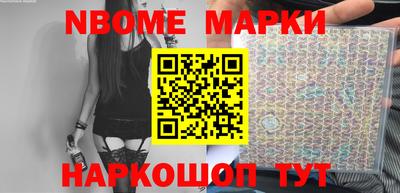дурь Кунгур