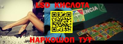 не бодяженный Кулебаки