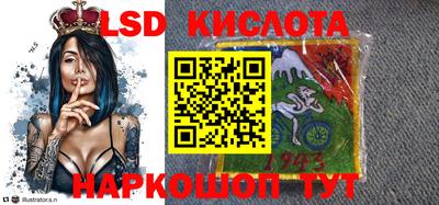 прущая мука Кумертау