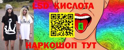 прущая мука Кумертау