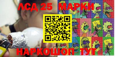 не бодяженный Кулебаки