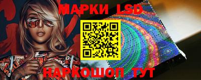 прущая мука Кумертау