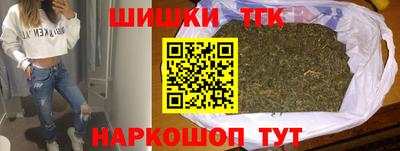 прущая мука Кумертау