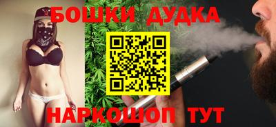 не бодяженный Кулебаки