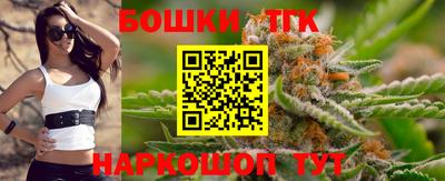 дурь Кунгур