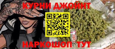 дурь Кунгур