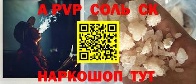 не бодяженный Кулебаки