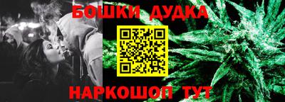 дурь Кунгур