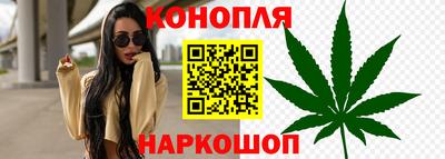 дурь Кунгур