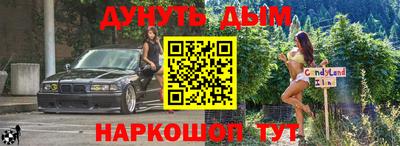 прущая мука Кумертау
