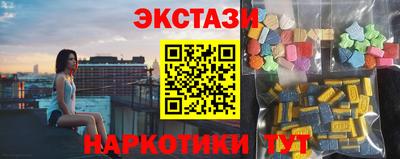 прущая мука Кумертау