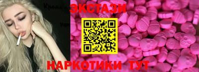 не бодяженный Кулебаки