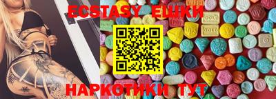 прущая мука Кумертау