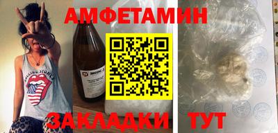 не бодяженный Кулебаки