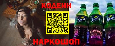 дурь Кунгур