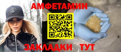не бодяженный Кулебаки
