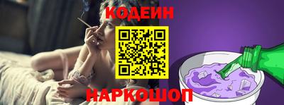 прущая мука Кумертау