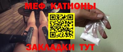 прущая мука Кумертау