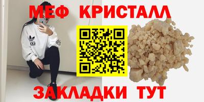 не бодяженный Кулебаки