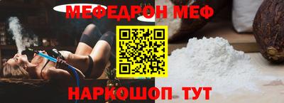 дурь Кунгур